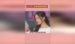 吃瓜爆料免费网站娱乐,吃瓜爆料免费网站带你畅游娱乐世界